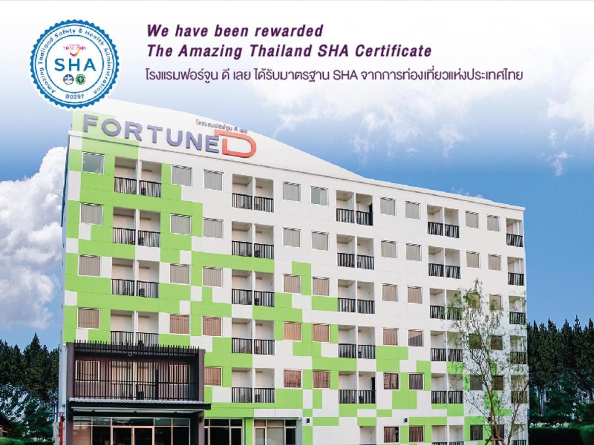 Fortune D Hotel Loei Εξωτερικό φωτογραφία
