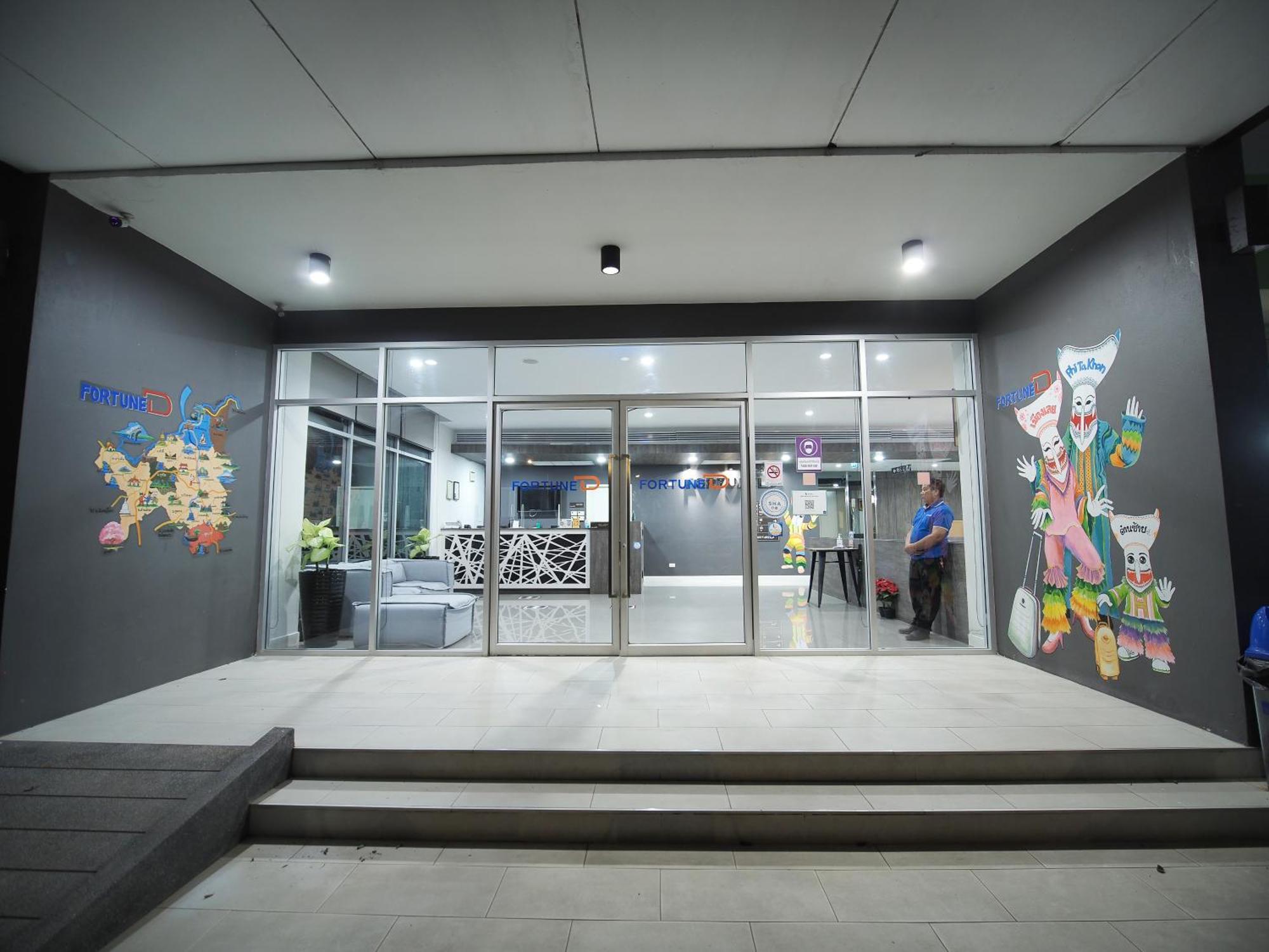 Fortune D Hotel Loei Εξωτερικό φωτογραφία