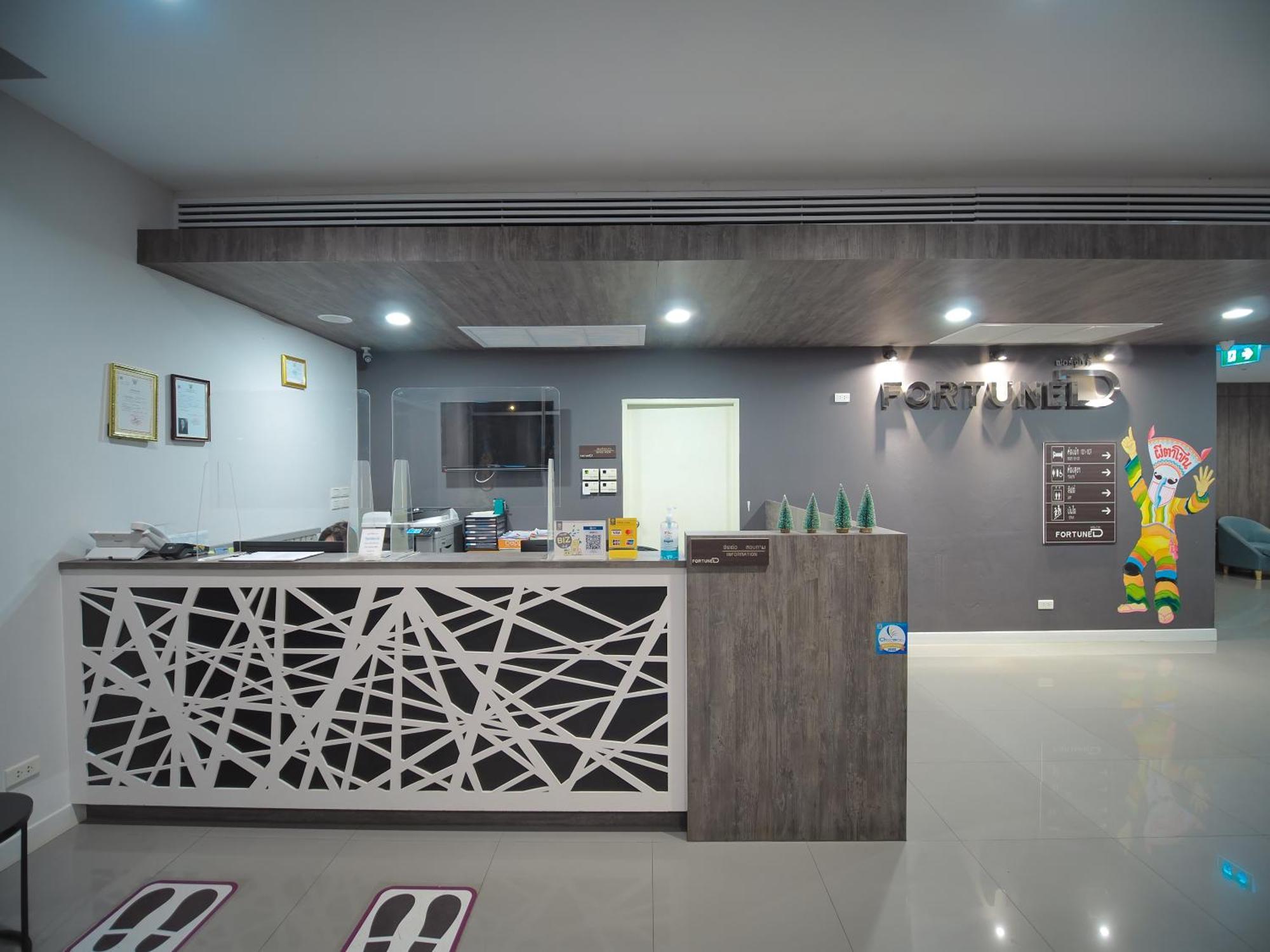 Fortune D Hotel Loei Εξωτερικό φωτογραφία