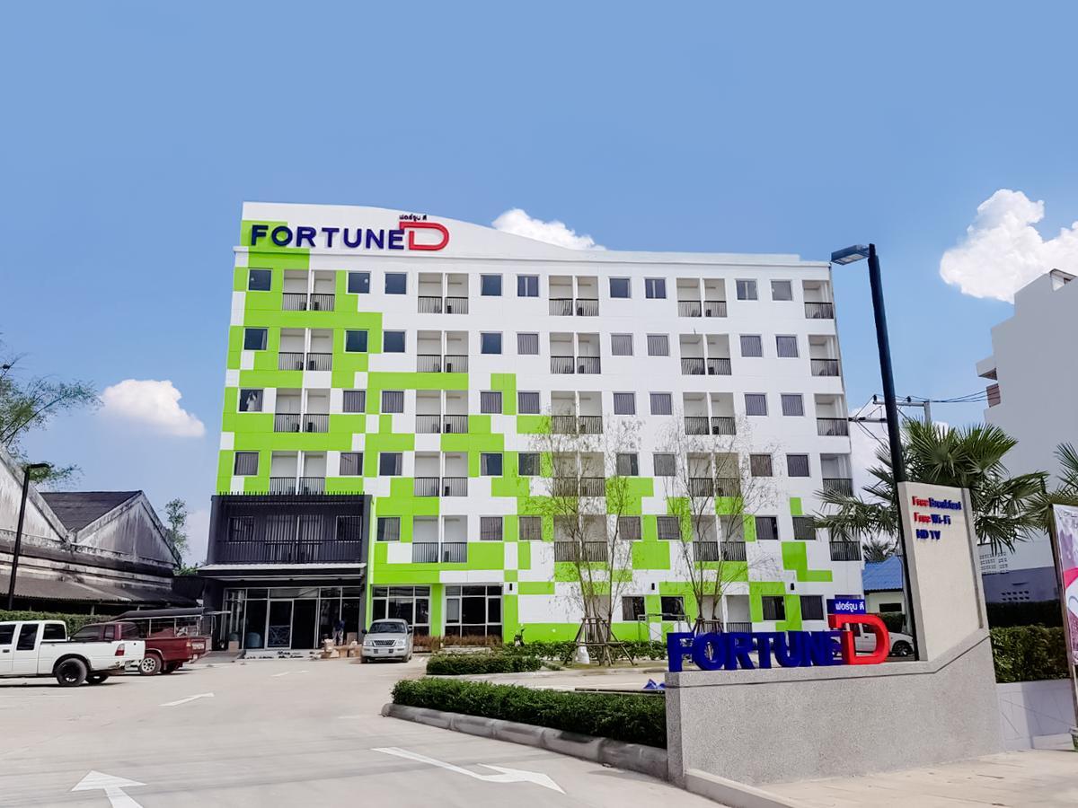 Fortune D Hotel Loei Εξωτερικό φωτογραφία